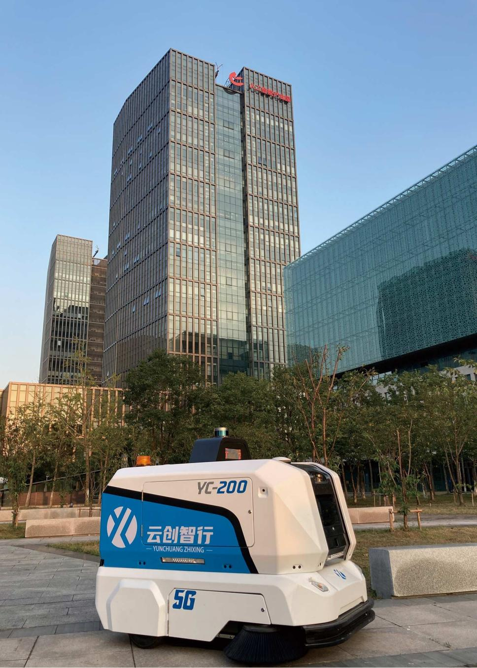无人清扫车在人工智能产业园工作白云龙介绍,云创智